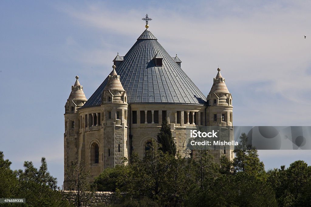 Jerusalem Colors Stock Photo