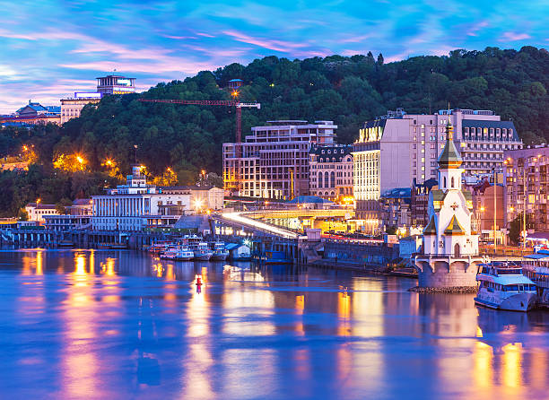 istock Evening scenery of Kyiv, Ukraine 476564152