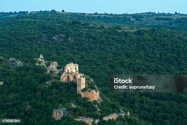 Montfort Es Un Castillo De Galilea Arruinada Israel Foto de stock y más banco de imágenes de 2015