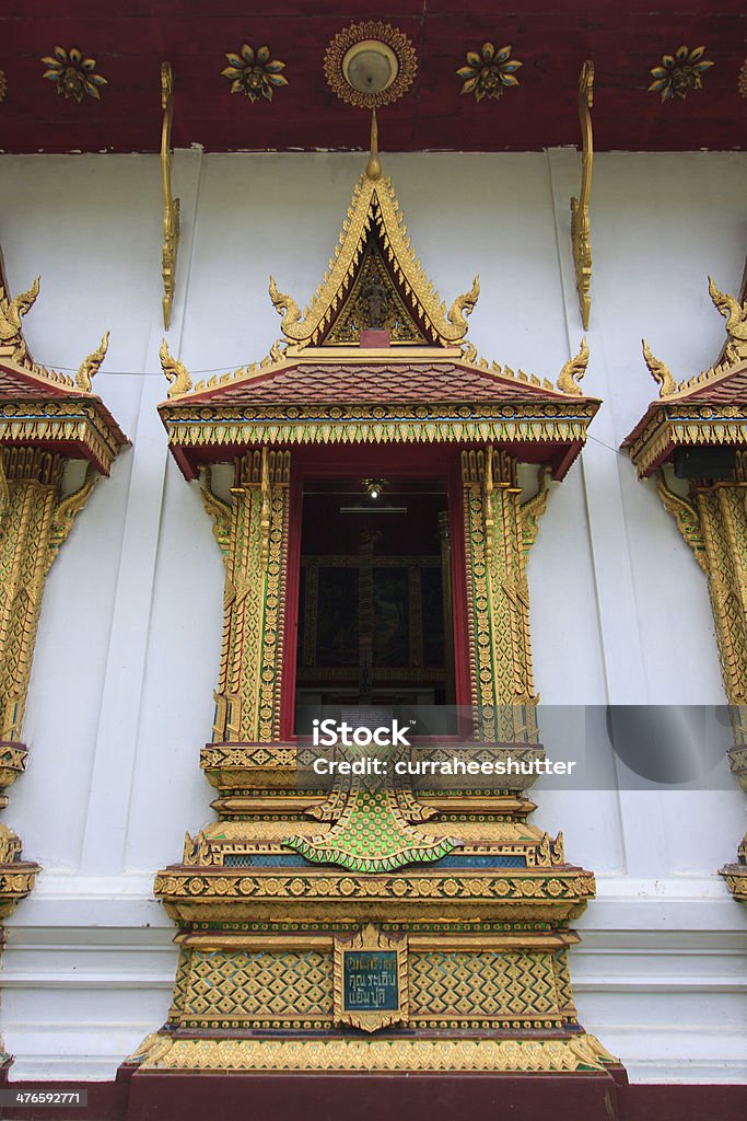 Okno w temple - Zbiór zdjęć royalty-free (Architektura)