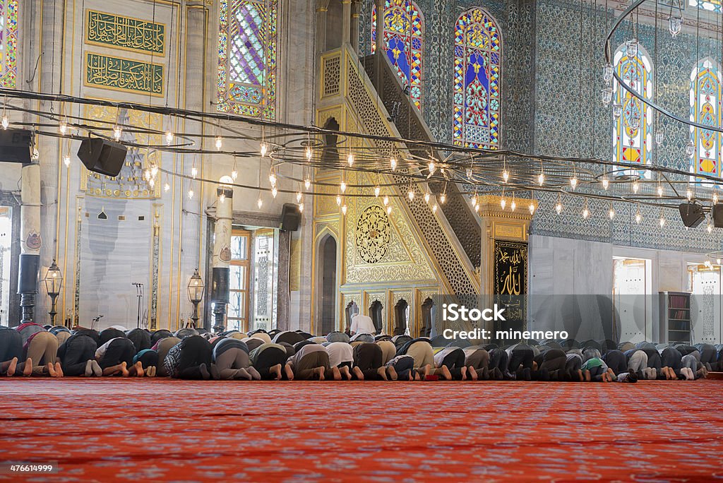 Muslimische Männer Beten - Lizenzfrei Salat Stock-Foto