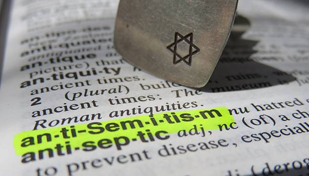 Anti-Semitism dictionary definition stock photo