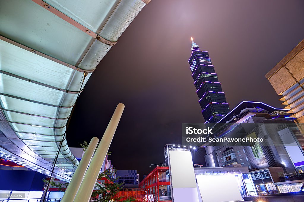 Taiwan Vista da Cidade - Royalty-free Distrito de Xinyi Foto de stock