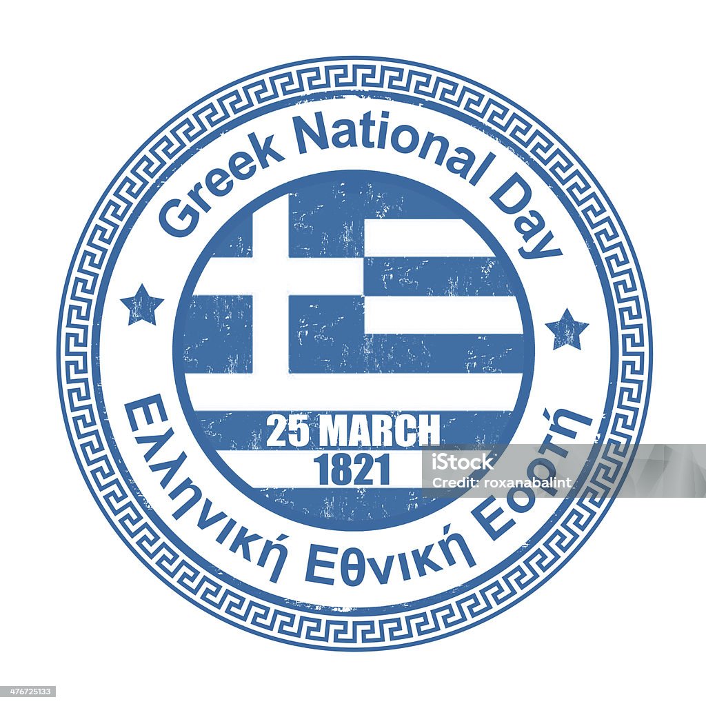 Dia nacional grega carimbo - Ilustração de Bandeira royalty-free