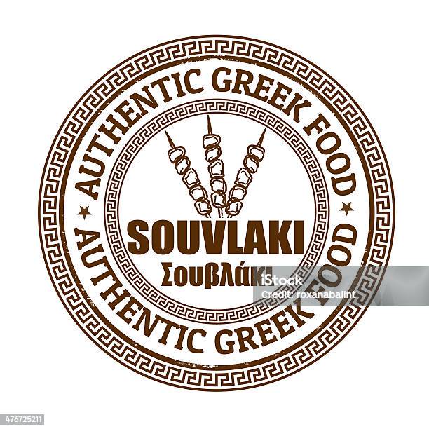 Souvlaki Carimbo - Arte vetorial de stock e mais imagens de Cultura grega - Cultura grega, Grécia, Souvlaki