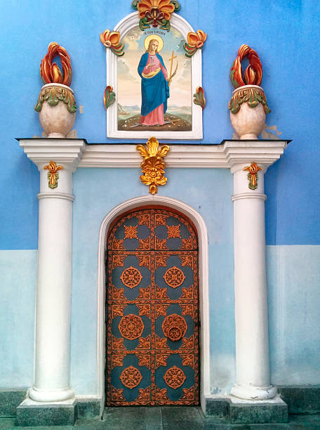 Entrance to St. Michael's Monastery in Kiev, Ukraine