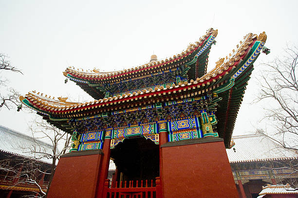 istock Yonghegong lama temple in Beijing 476757499