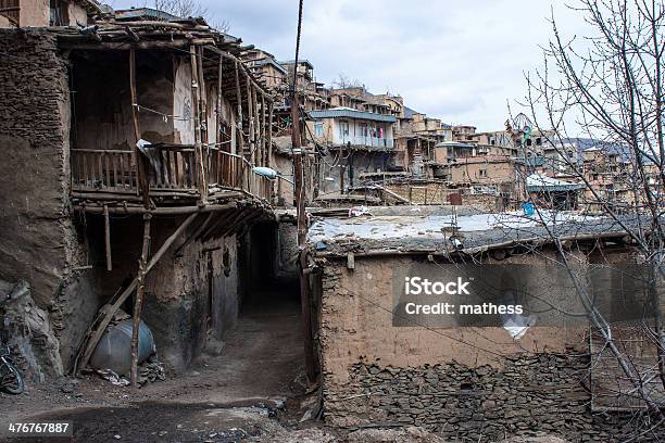 Village Kang Stock Photo - Download Image Now - Ancient, Architecture, Asia