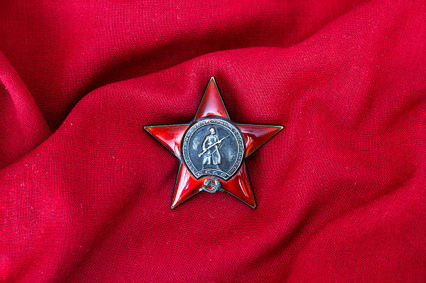 Russian Order of the Red Star on the background of red cloth