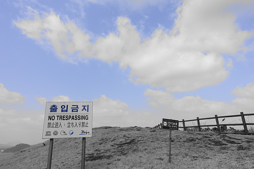 Sign At Jeju Island