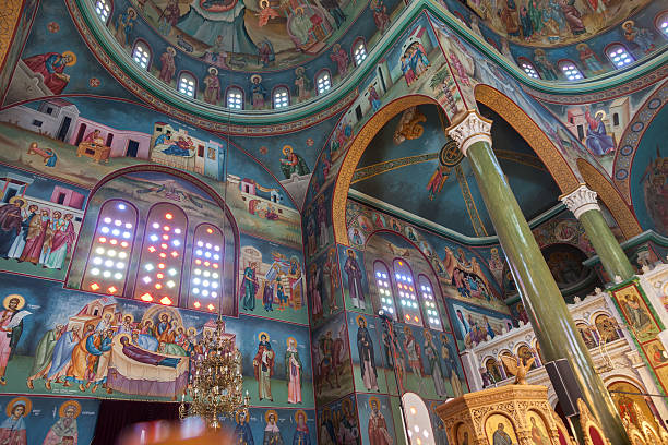 istock Christian Orthodox church interior 476846662