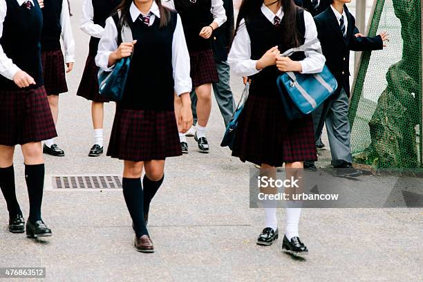日本の高校ます。学校の子供外、unrecognisable 、学生服