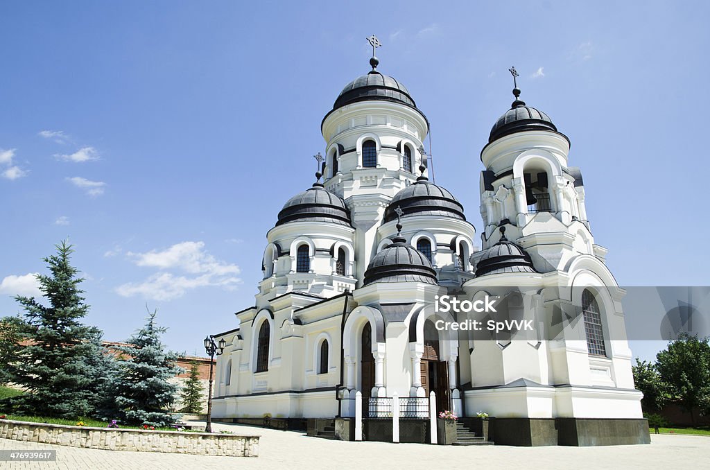 Buillding of Orhodox church in Capriana monastery in Moldova Beautiful  orthodox cathedral on sunny day Moldova Stock Photo