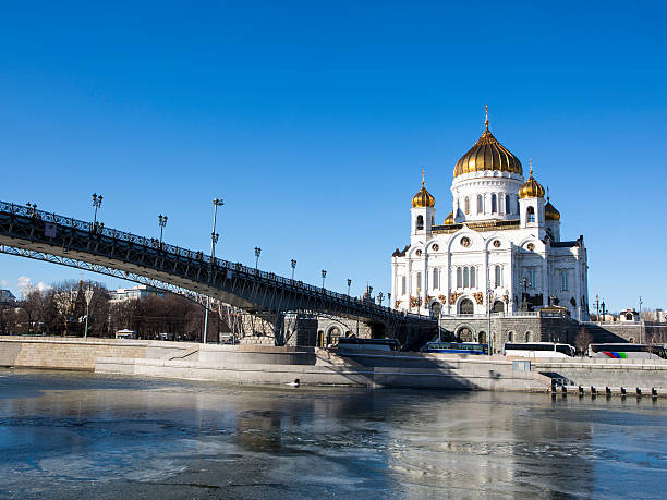 istock Cathedral of Christ the Saviour with Bridge 477001302
