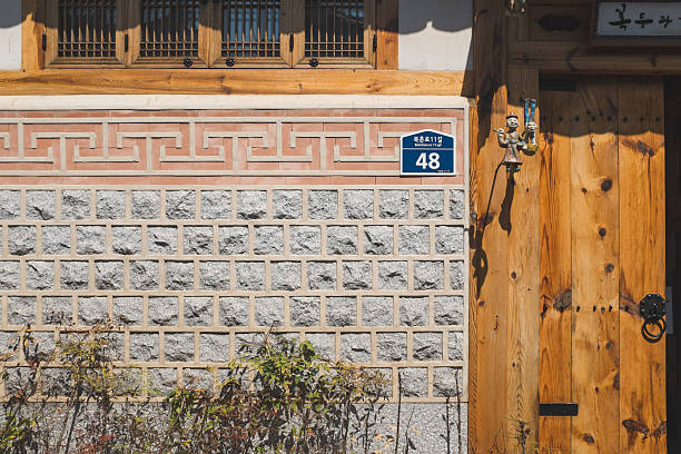 istock Bukchon Hanok Village 477025170