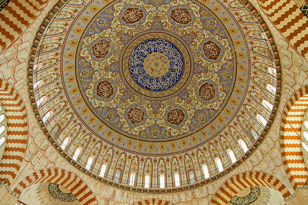 istock Ornated mosque dome of Selimiye Mosque 477027920
