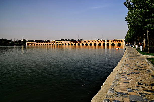 istock View from Siosepol with trees, Sio-se Bridge in Esfahan, Iran 477068378