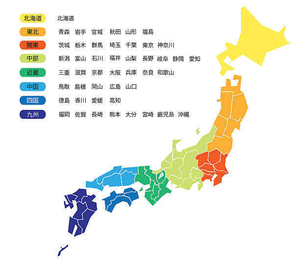 illustrazioni stock, clip art, cartoni animati e icone di tendenza di map_japan - regione del kinki