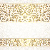 istock Vector ornate seamless border in Eastern style. 477117750