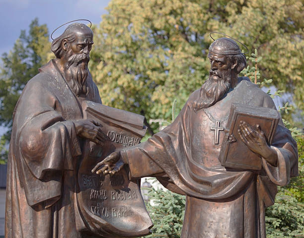 istock Monument to Cyril and Methodius. 477150699