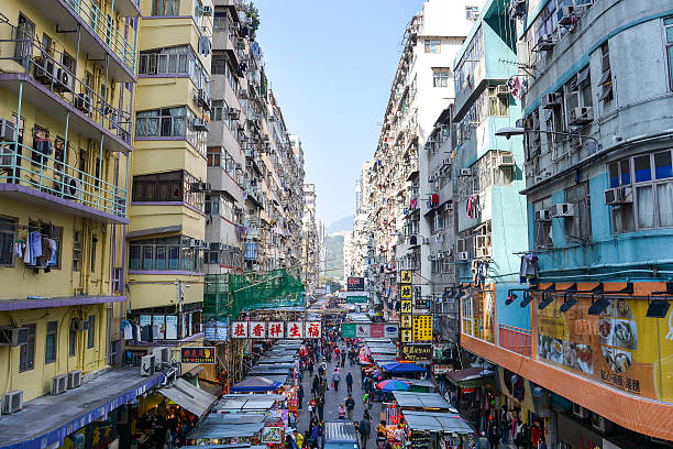 istock Fa Yuen Street at Mong kok, Hong Kong 477168346
