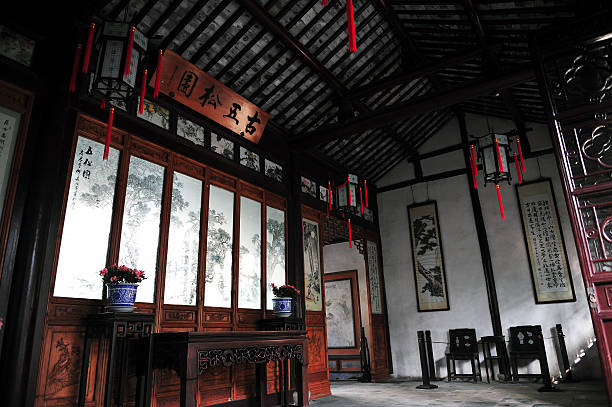 istock Classical Gardens of Suzhou 477252719