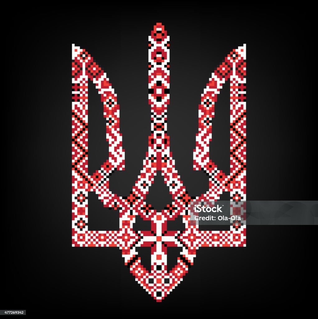 Ukraine coat of arms Ukraine coat of arms with red and black embroidery Trident - Spear stock vector