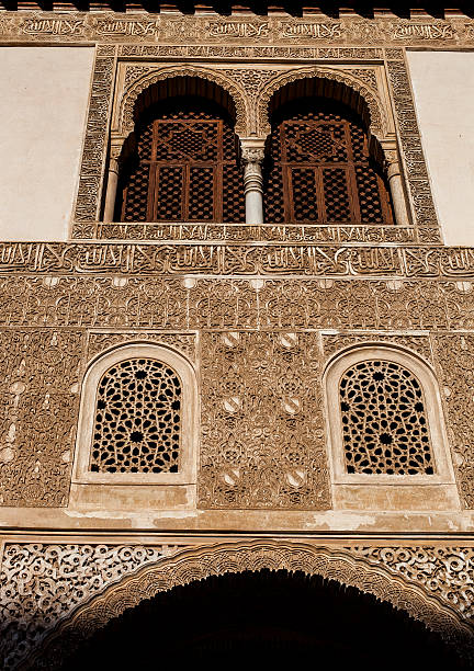 istock Al Hambra Wall Art Detail. 477345941