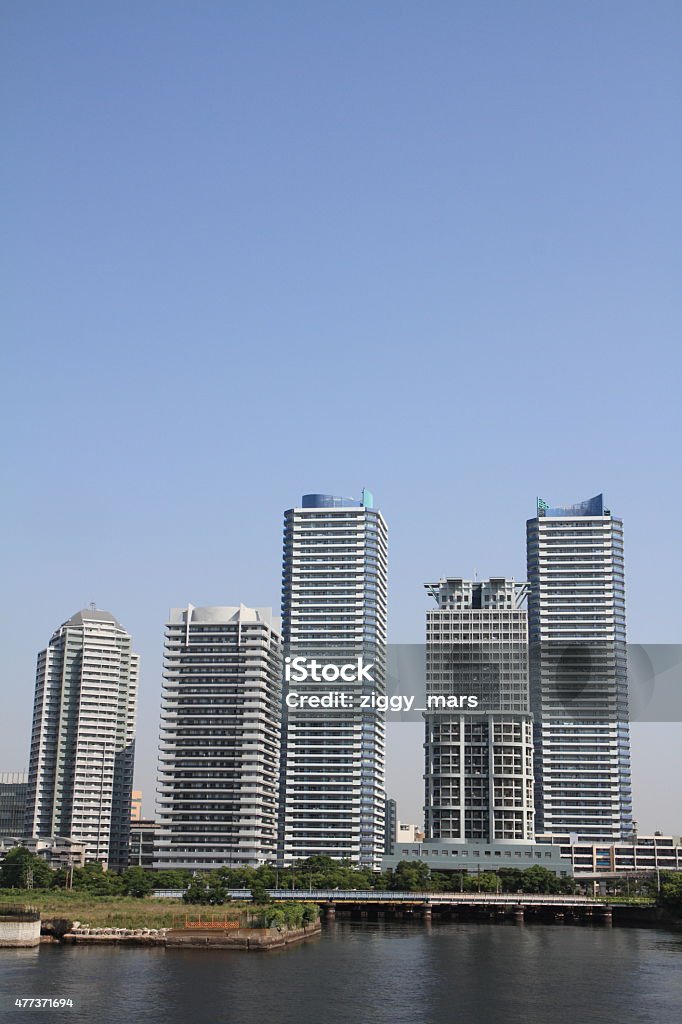 High-rise condominium in Yokohama Minatomirai 21 High-rise condominium in Yokohama Minatomirai 21, Japan 2015 Stock Photo