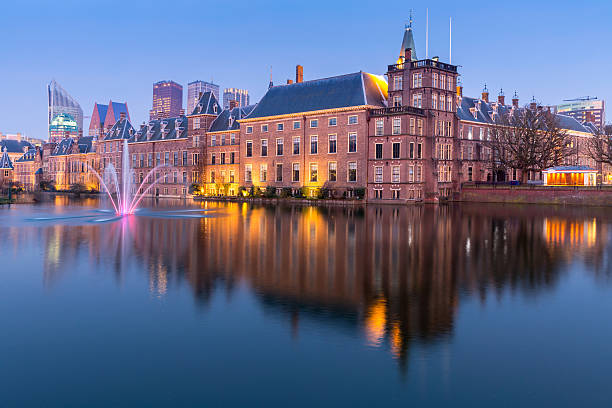 istock Netherlands Parliament Hague 477389744