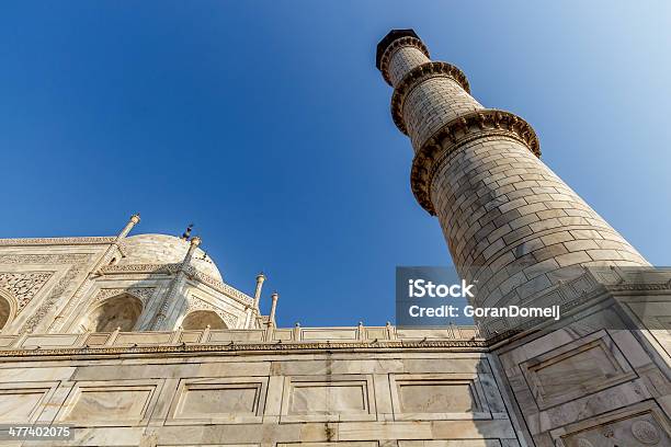 Taj Mahal Z Poniżej - zdjęcia stockowe i więcej obrazów Agra - Agra, Architektura, Architektura islamu