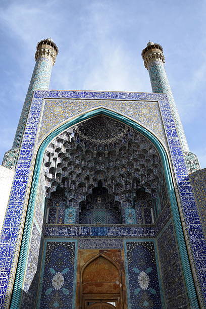 istock Imam(Shah) Mosque ceiling in Naqsh-e Jahan Square, Esfahan 477404122