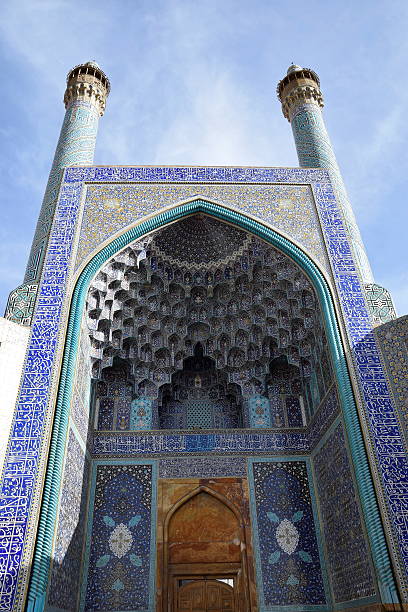 istock Imam(Shah) Mosque ceiling in Naqsh-e Jahan Square, Esfahan 477404126