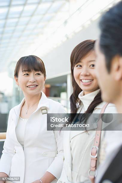 Foto de Conversa Com Um Conhecido e mais fotos de stock de Pai - Pai, Asiático e indiano, Filha