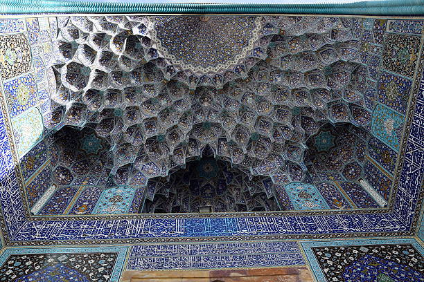 istock Imam(Shah) Mosque ceiling in Naqsh-e Jahan Square, Esfahan 477408692