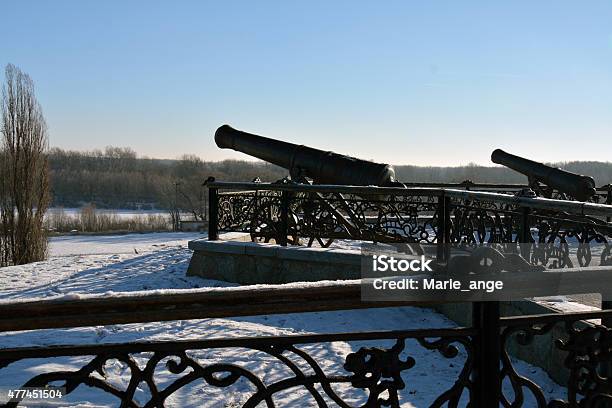 Cannong In The Val Park Stock Photo - Download Image Now - 18th Century, 2015, Cannon - Artillery