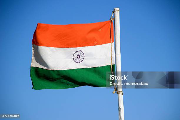 Indian Tricolor Flag Stock Photo - Download Image Now - Ashoka Chakra, Blue, Celebratory Toast