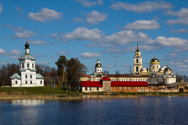 istock city Ostashkov, Russia 477474070