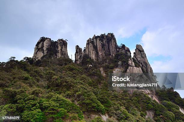 Sanqingshan Mountain Scenery 003 Stock Photo - Download Image Now - Beauty In Nature, China - East Asia, Cloud - Sky