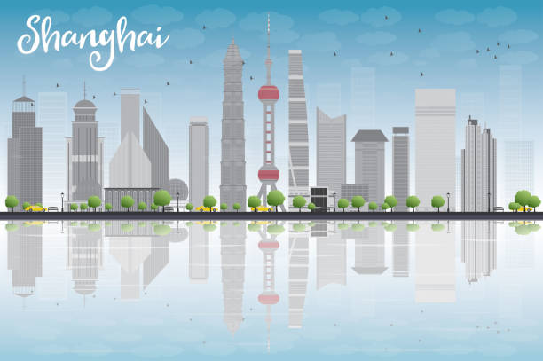 shanghai skyline mit blauen himmel und grau wolkenkratzer - shanghai finance skyline backgrounds stock-grafiken, -clipart, -cartoons und -symbole