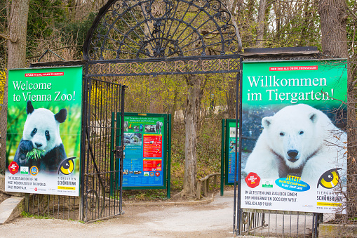 Vienna, Austria - April 3, 2015: Schonbrunn zoo entrance gate with the advertisement billboards