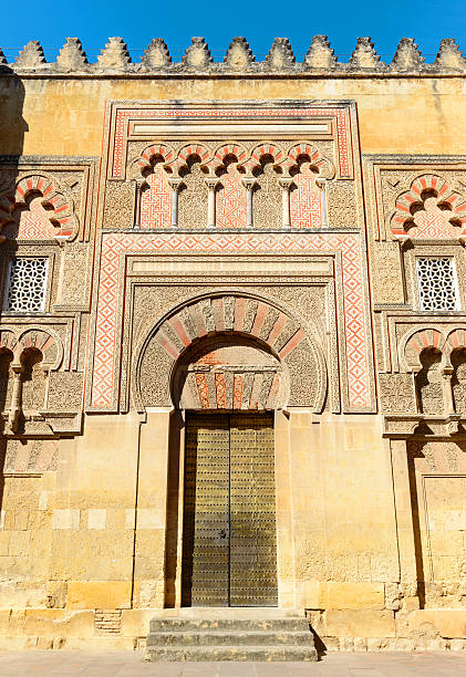 istock Decorations of the Mezquita 477568162