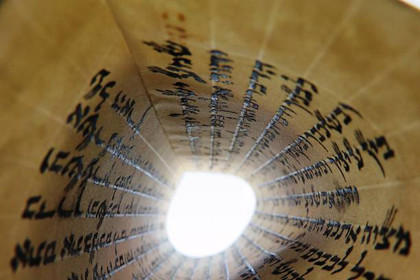 Torah Scroll Torah Scroll  simchat torah photos stock pictures, royalty-free photos & images