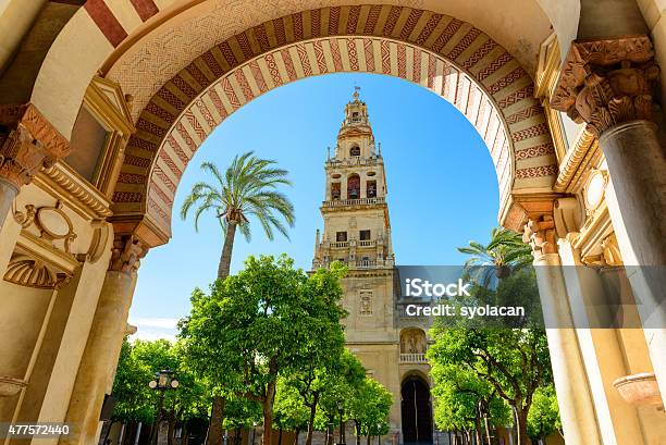 The Mosque Cathedral Of Cordoba Stock Photo - Download Image Now - Cordoba - Spain, Cordoba Mosque, Spain