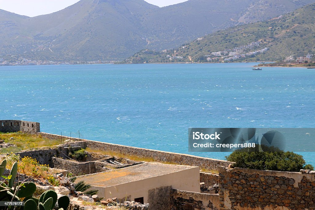 Island View View from Spinalonga to Crete (Greece). 2015 Stock Photo