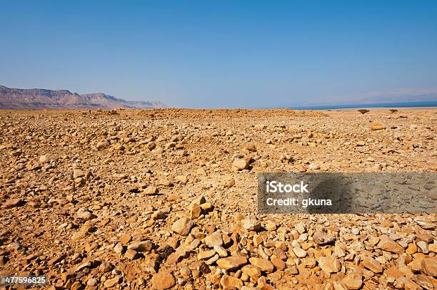 Photo libre de droit de Stone Du Désert banque d'images et plus d'images libres de droit de Asie de l'Ouest - Asie de l'Ouest, Bleu, Caillou