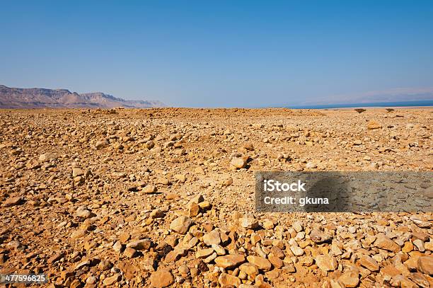 Kamień Desert - zdjęcia stockowe i więcej obrazów Azja Zachodnia - Azja Zachodnia, Bez ludzi, Cień