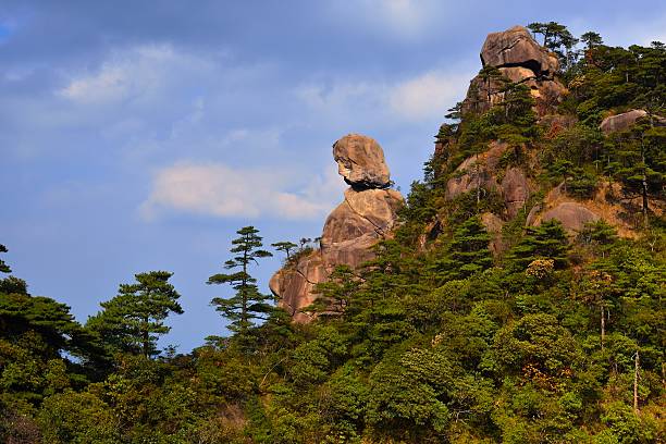istock Sanqingshan mountain scenery 001 477602929