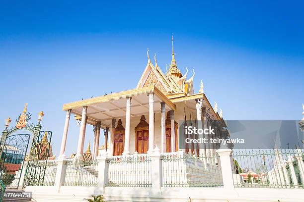 Pałac Królewski W Phnom Penh - zdjęcia stockowe i więcej obrazów Architektura - Architektura, Autorytet, Azja