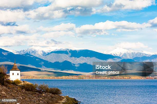 Liptovska Mara Stock Photo - Download Image Now - 2015, Autumn, Carpathian Mountain Range